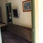 Maxwell Club Hotel de apartamente 3*